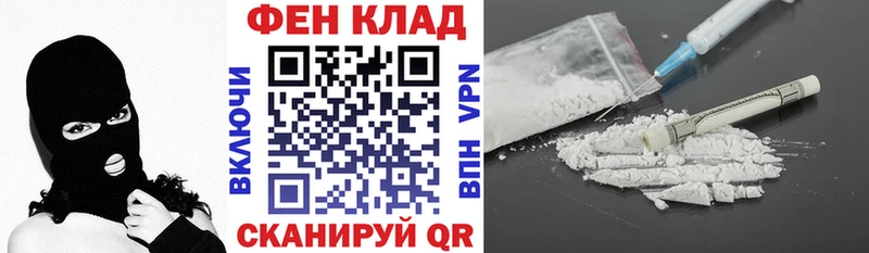 наркотики  Ногинск  Amphetamine 97% 