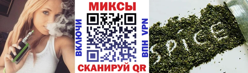 Бутират BDO  цены наркотик  Ногинск 
