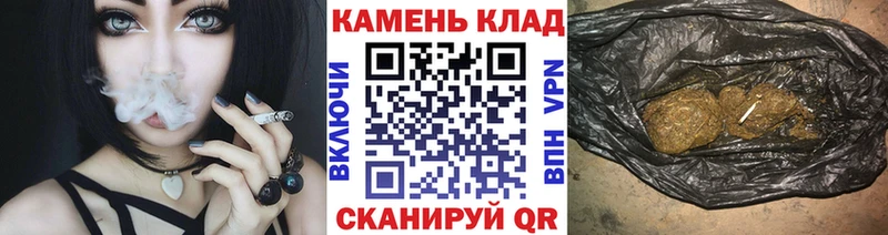 ГАШИШ гарик  где купить наркоту  Ногинск 
