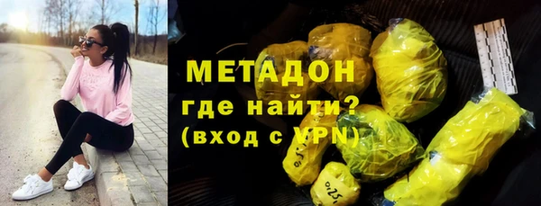 ГАЛЛЮЦИНОГЕННЫЕ ГРИБЫ Белокуриха