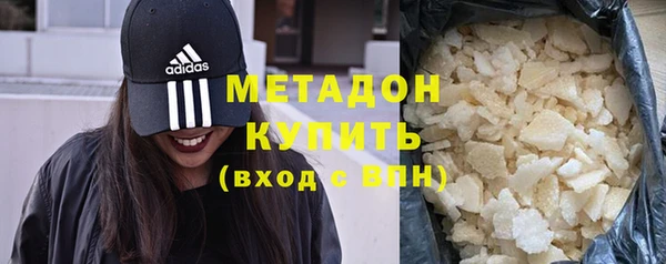 дмт Белоозёрский