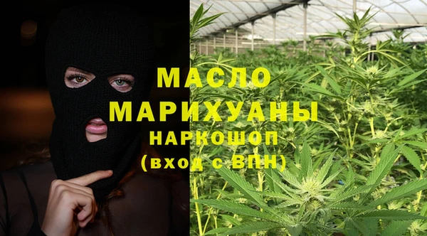 ГАЛЛЮЦИНОГЕННЫЕ ГРИБЫ Белокуриха