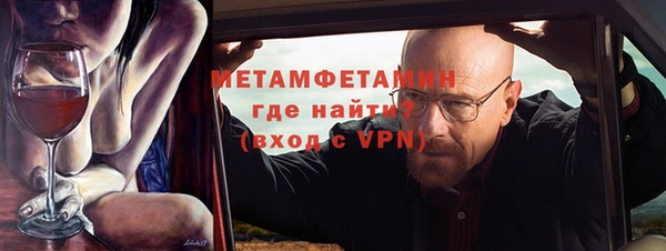 дмт Белоозёрский