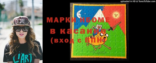 MDMA Premium VHQ Богданович