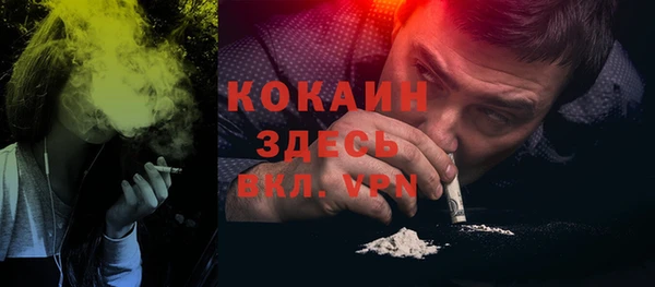 дмт Белоозёрский