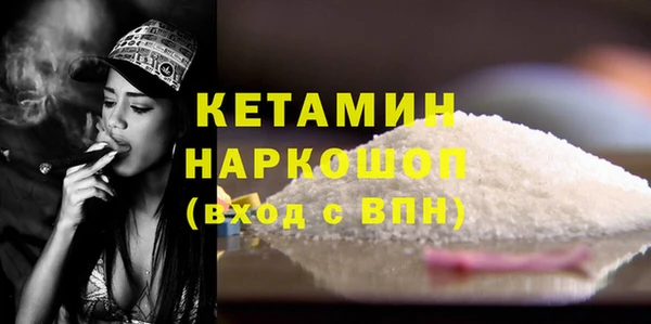 дмт Белоозёрский