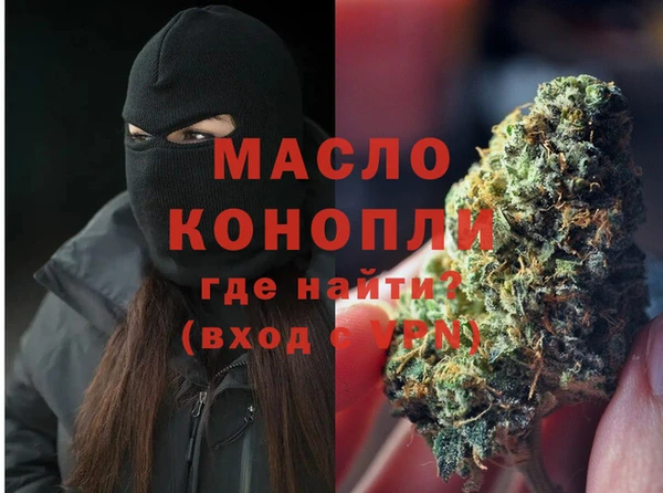 дмт Белоозёрский