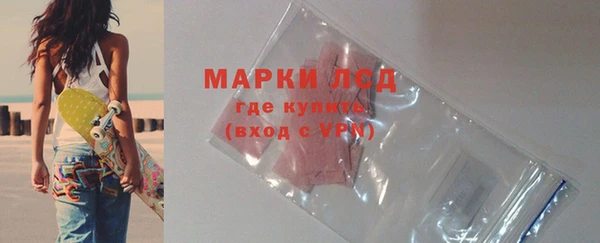 дмт Белоозёрский