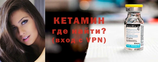 ГАЛЛЮЦИНОГЕННЫЕ ГРИБЫ Белокуриха