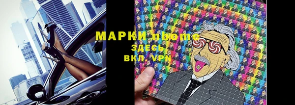 дмт Белоозёрский