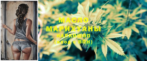 ГАЛЛЮЦИНОГЕННЫЕ ГРИБЫ Белокуриха