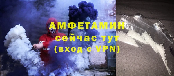 дмт Белоозёрский