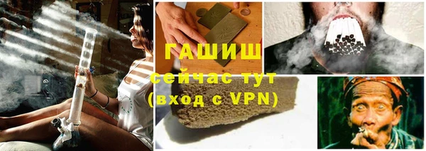дмт Белоозёрский