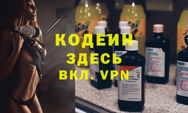 дмт Белоозёрский