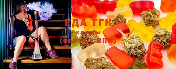марихуана Баксан