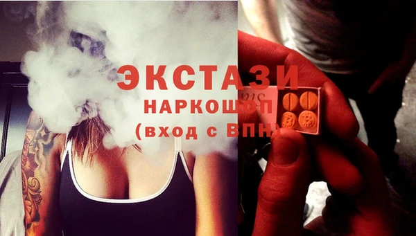 дмт Белоозёрский