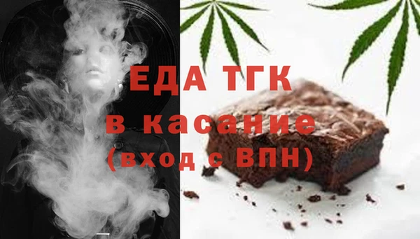ГАЛЛЮЦИНОГЕННЫЕ ГРИБЫ Белокуриха