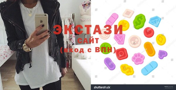 прущая мука Богородицк