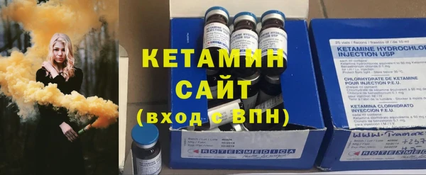дмт Белоозёрский